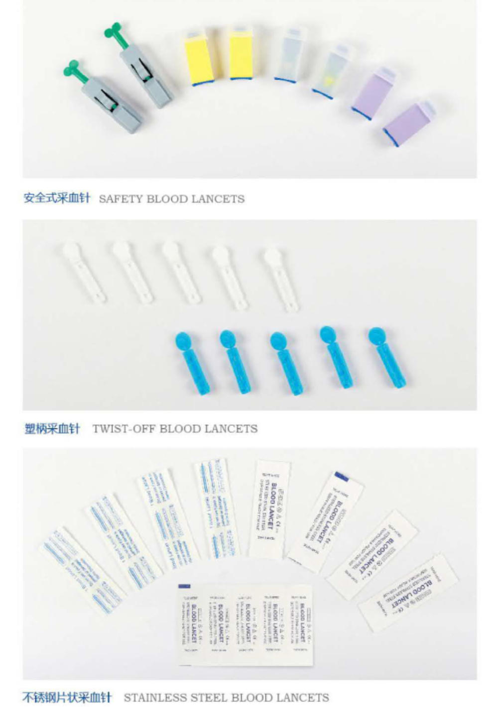 Lancets - Surgical Instruments by V5 Medical